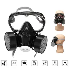 Респиратор, полумаска для лица, безопасный химический противопыпылевой фильтр, военные очки, набор для защиты на рабочем месте, защита для покраски дыма