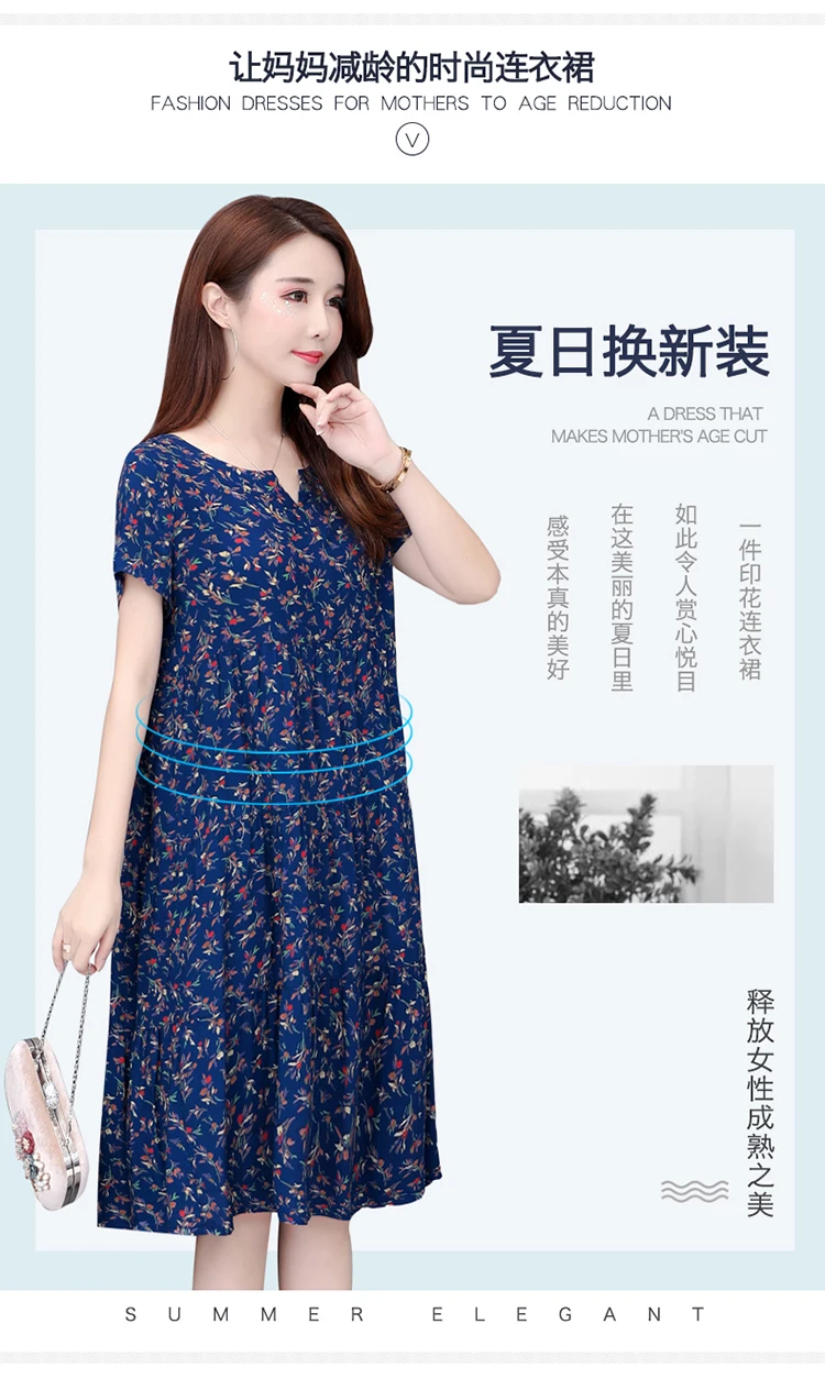 详情页 (4)