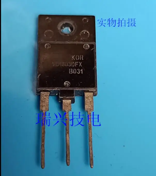 

Pipe ST1803DFX MD1803DFX (1500V, 10A, 40W) TO3P