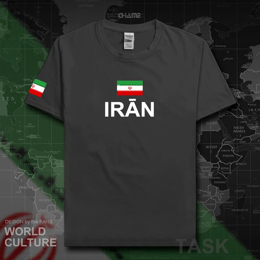 HNat_Iran01_T01CHARCOAL