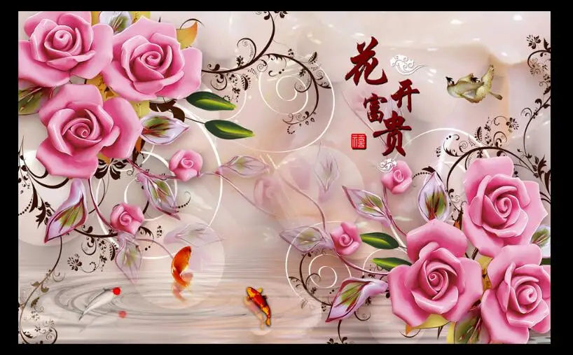 QQ20180403022924
