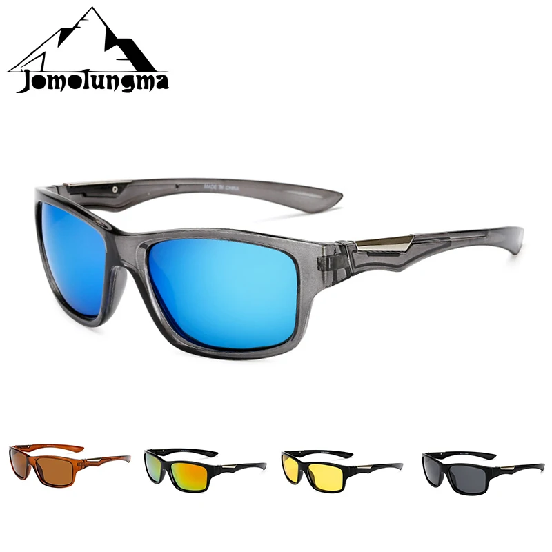 Спортивные солнцезащитные очки Jomolungma HG1025 уличные с защитой UV400 поляризационные