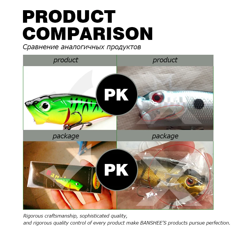 الشؤم 45 مللي متر 3.3g باس بوبر الصيد السحر البسيطة Wobblers ل بايك الطعم الصلب Crankbaits العائمة/بوبرس توبواتر artifcial إغراء