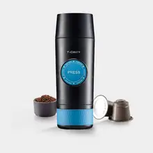 Капсула и порошок эспрессо Портативный Путешествия Эспрессо машина ручная Кофеварка Ручной пресс кофе машина подарочная коробка