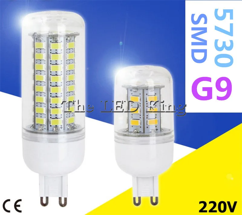 1 шт. лампада Светодиодная лампа 110 в 127 220 В G9 5730 SMD Bombillas свеча Luz Ampoule