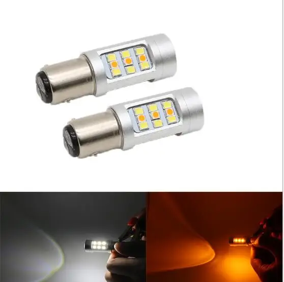 1157 33SMD2