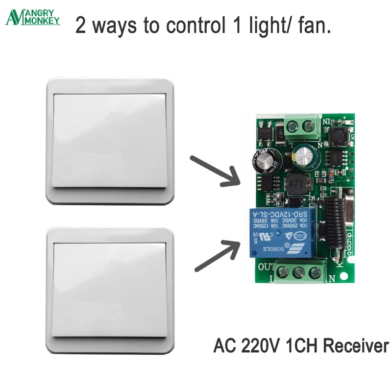 

433 MHz Universal Wireless Remote Control Switch AC 110V 220V 1 Channel Relay Receiver Module & 2 Wall Panel RF Remote Controls