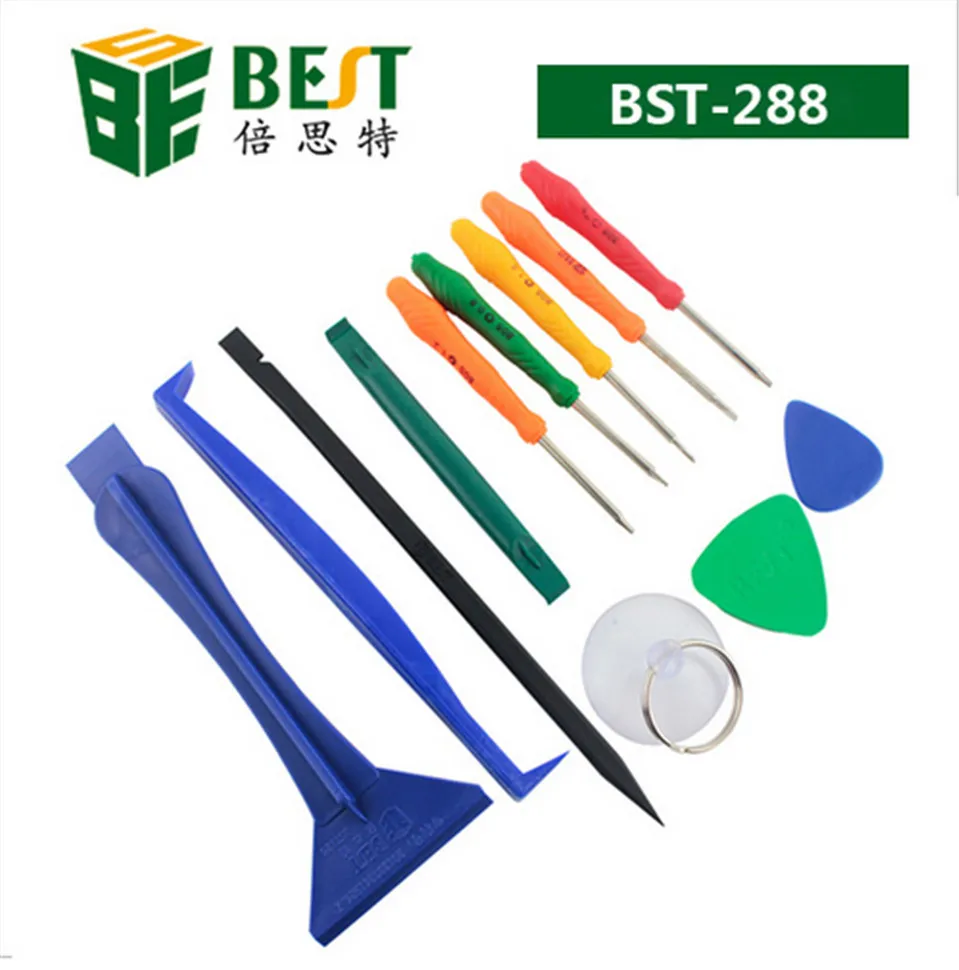 QQ20161103171604