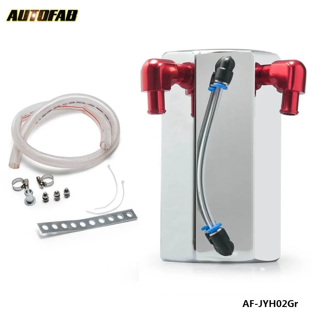 AUTOFAB -Universal 600ml Aluminum Alloy Reservoir Oil Catch Can Tank For Honda For VW AF-JYH02Gr