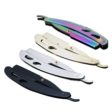 Портативный Для мужчин, безопасная бритва, Нержавеющая сталь сделано 4 цвета уход за кожей лица, для стрижки волос, бороды, вырезать складная бритва острая, для бритья лезвия ручной бритвы