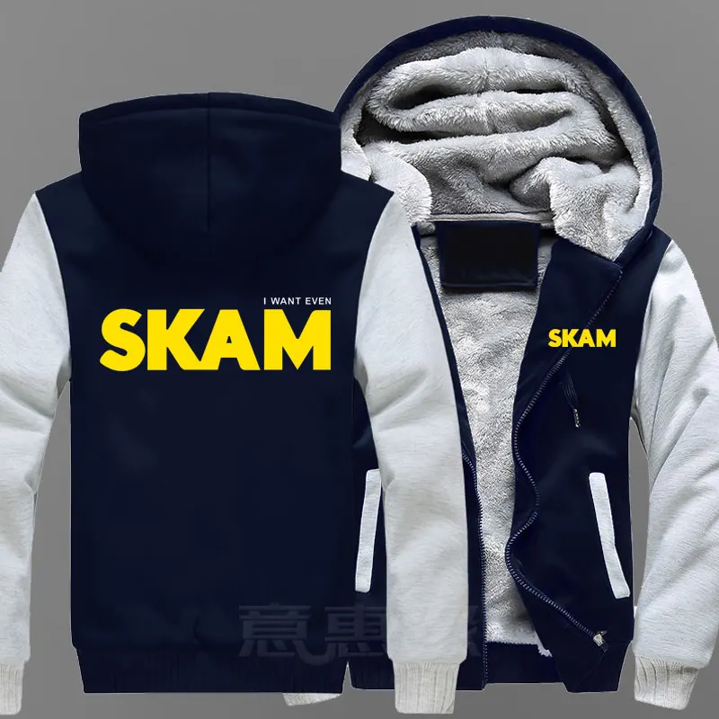skam01