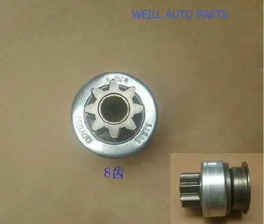 

9100581 STARTER GEAR greatwall haval 4G64