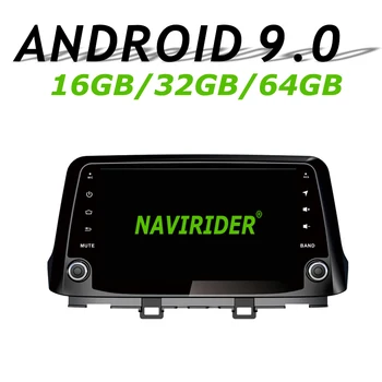 

High configuration Octa Core Android 9.0 Car GPS For HYUNDAI KONA 2017-2018 navigation Car Radio bluetooth 64GB large memory
