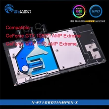 G Bykski N-ST1080TIAMPEX-X для ZOTAC GeForce GTX 1080TI 1080 AMP охлаждение Экстрим блок RGB/RBW/ARUA gpu кулер