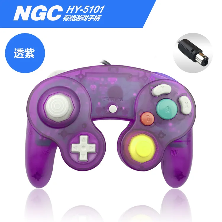 Проводной контроллер для nintendo wii Gamecube - Цвет: Transparent Purple