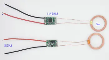 

23mm Coil 4.2V Battery Wireless Charging Module Wireless Power Supply Module XKT-R05