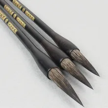 Высококачественная кисточка для китайской каллиграфии, набор ручек для мыши, венчик, китайские кисти для рисования, ручка, канцелярский скрипт, стиль травы