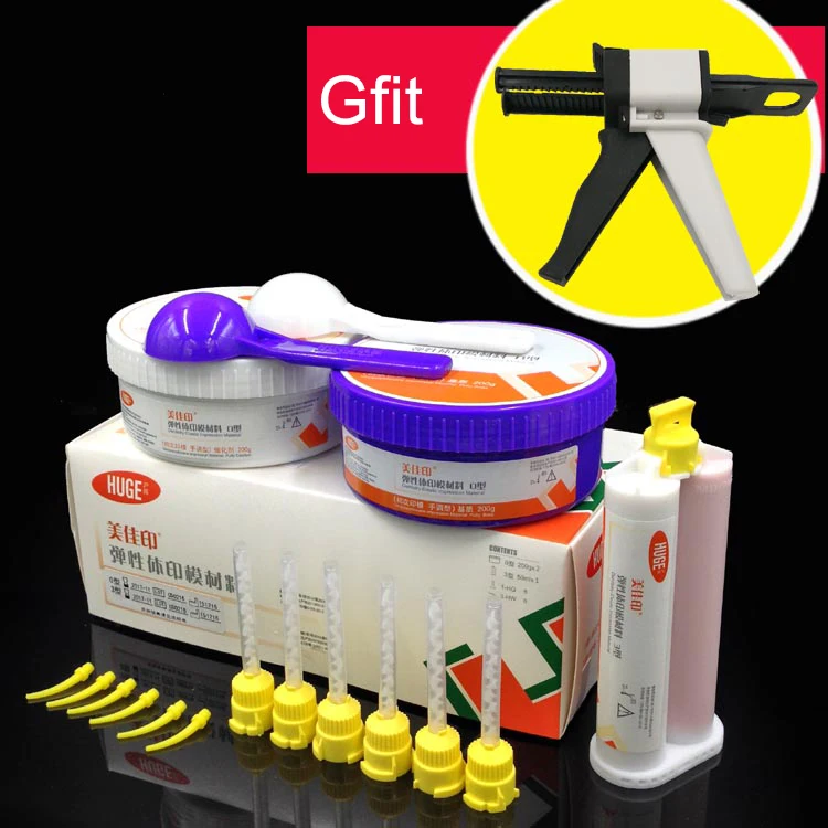 Dental materials, silicone rubber impression material silicone rubber