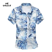 YK UNCLE брендовая одежда летняя новая модная рубашка с короткими рукавами для мужчин рубашка с цветочным рисунком приталенная Повседневная рубашка для мужчин M-7XL хорошего качества