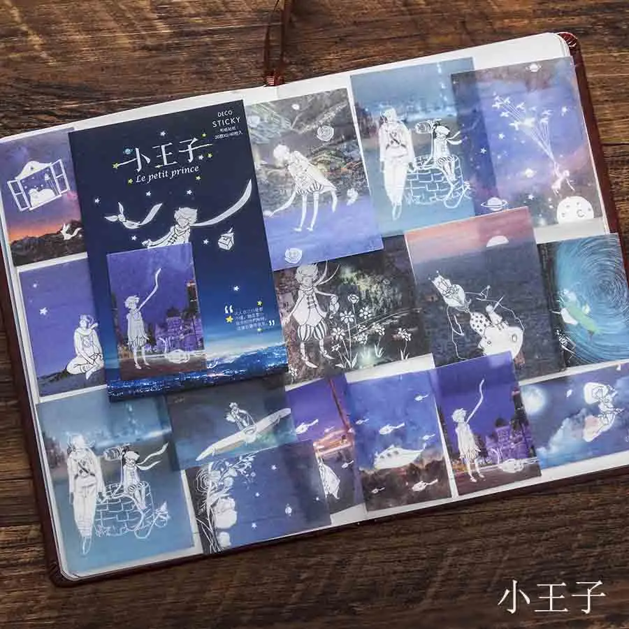 Ван Гог звезда Звездное небо японская бумага пуля журнал Декоративные Канцелярские наклейки Скрапбукинг DIY дневник альбом палка этикетка