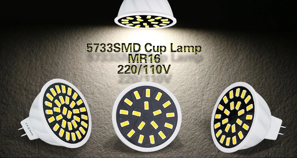 mr16 led (1)