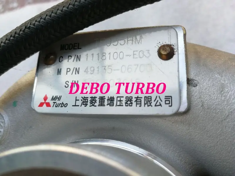 TF035HM 1118100-E03-2-DB