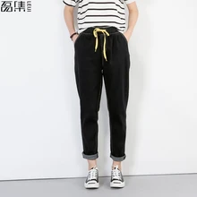 Джинсы для женщин, Осенние, размера плюс, шаровары с высокой талией, эластичные, свободные, женские, джинсовые штаны, 5xl