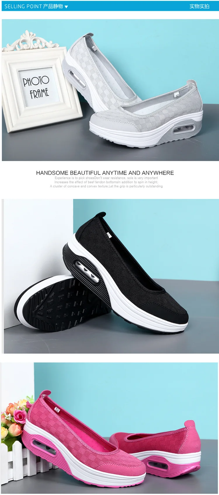 2782303540_107875170