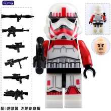 Haogaole sw693 320 шт. Штурмовик красная фигурка штурмовика сборка строительных блоков Дети Обучение детские игрушки