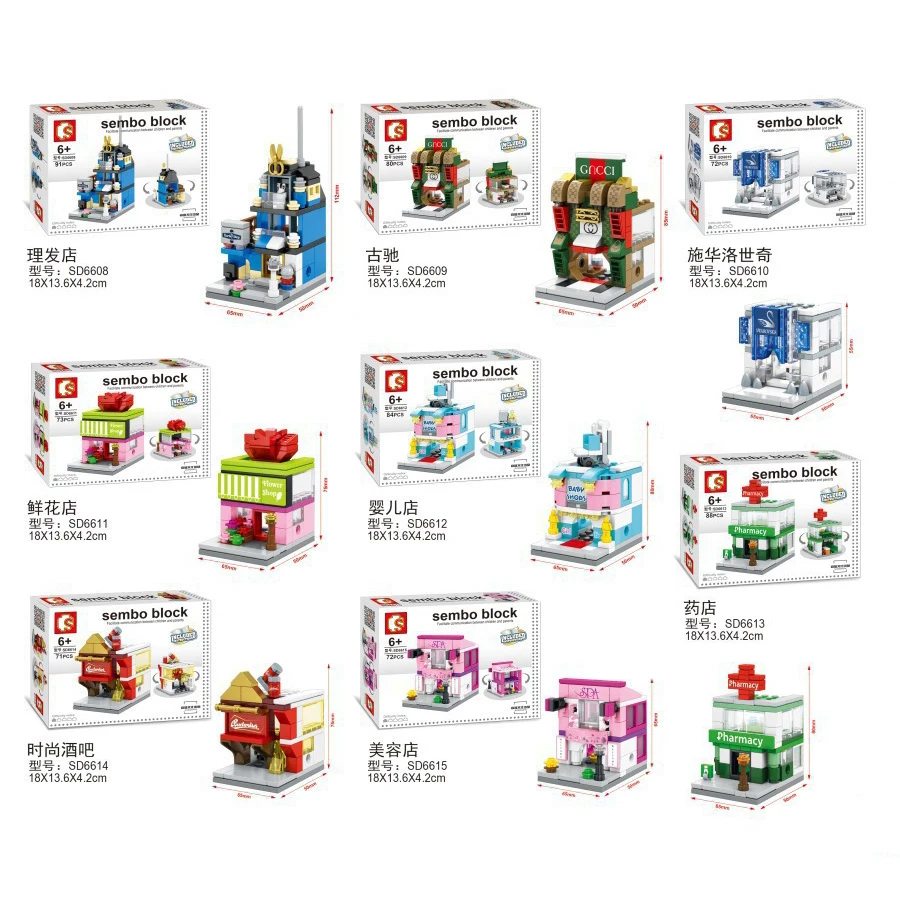 

8set/lot compatible legoing building city street view block bar,Facial shop,Gnccl,Swarovski,pharmacy bricks toys for kid gift