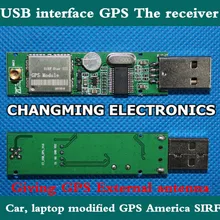 Бортовой компьютер GPS приемник/usbinterface GPS/представлены MMCX внешняя антенна/США sirf3 модуль 5 шт