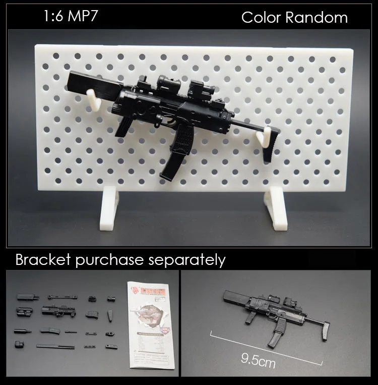 1:6 пистолет в сборе 1/6 оружие Модель MP5 MP40 УЗИ пистолет-пулемет Пластик пистолет военный симулятор игрушки Цвет в случайном порядке - Цвет: MP7
