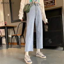 Джинсы женские свободные для отдыха простые универсальные Элегантные повседневные однотонные с высокой талией высококачественные женские студенческие Милые корейский стиль