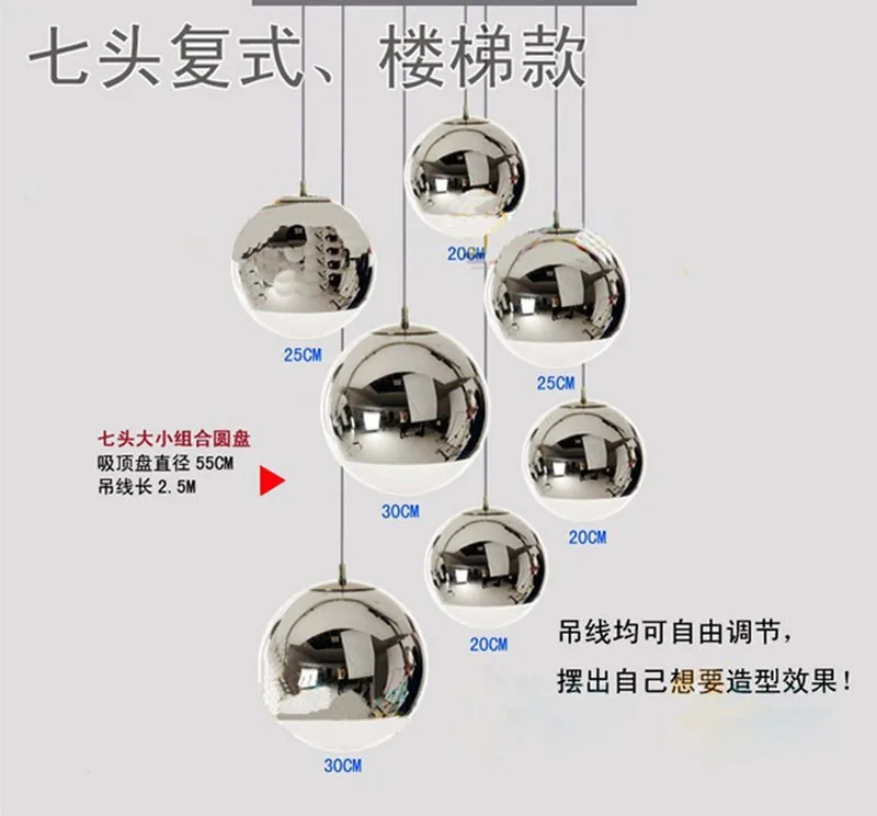 Modern wholesale Chrome Tom Dixon Glass Bubble Ball Pendant Lights Tom Dixon Copper Shade Mirror Ball Pendant Lighting14