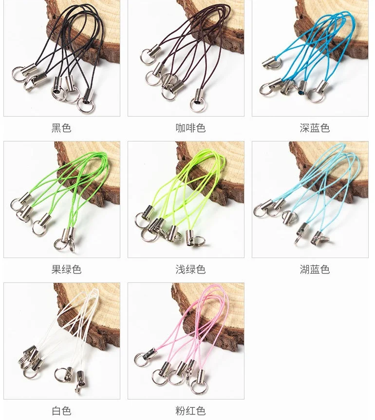 QQ20181208222517