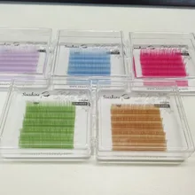 0,07 толщина C завиток Ложные цветные индивидуальные 5 цветов Тени для наращивания макияжа