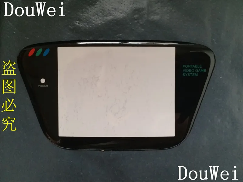 10pcs 5pcs 1pcs Black Color LCD Protector Protection Panel for Game