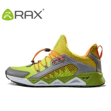 Быстросохнущая спортивная обувь для мужчин и женщин; Водонепроницаемая пляжная обувь; дышащая обувь; нескользящие кроссовки для рыбалки; AA12327