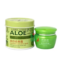 PAIMEI aloe vera gel shining and whitening anti-spot cream 25g/pcs aloe vera micropropagation and rapd analysis