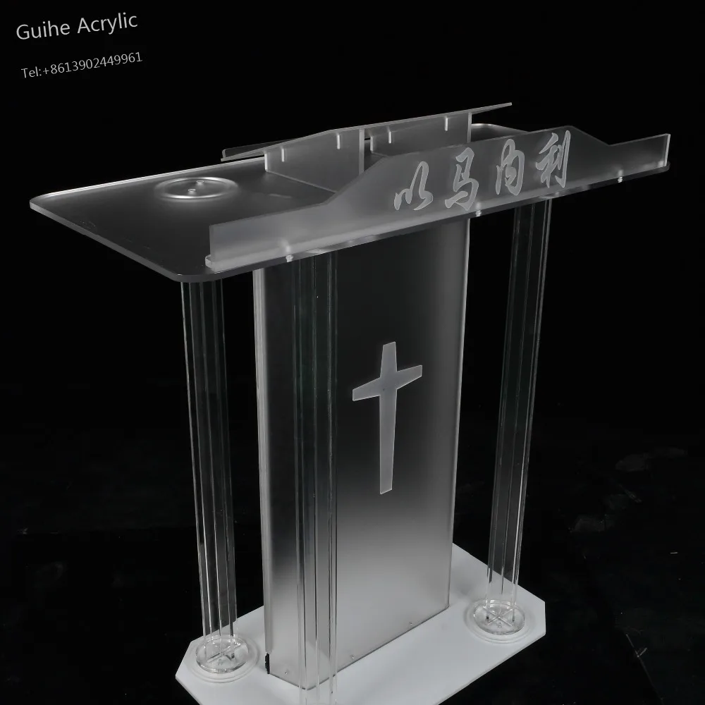 器具トラス表示アクリル表彰台説教壇書見台教会学校のレストラン受信カップホルダー受付 レセプションデスク Aliexpress