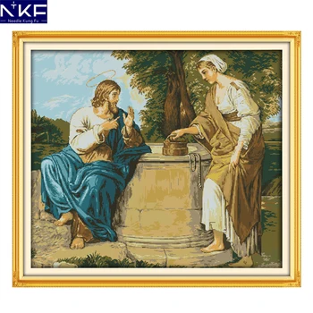 

GG Kind Jesus Cross Stitch Pattern Needlework Counted Cross Stitch Kits Embroidery Cross Craft Cross Stitch for Home Decor