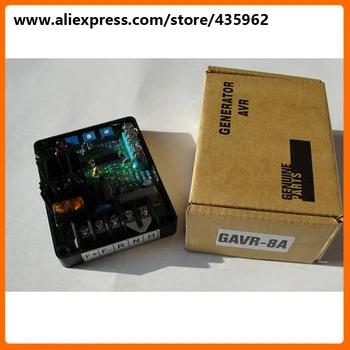 

GAVR-8A Alternator Voltage Regulator AVR high quality generator spare part