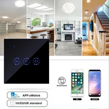 WiFi Electric Blinds Touch Switch EWeLink APP Voice Control By Alexa Echo AC100 To 250V for Mechanical Limit Blind Motor
