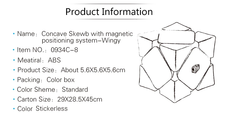 Mofangge Qiyi X-man Wingy Skew куб магнитный вогнутый без наклеек скорость Mofangge Magico кубики головоломки игрушки для детей