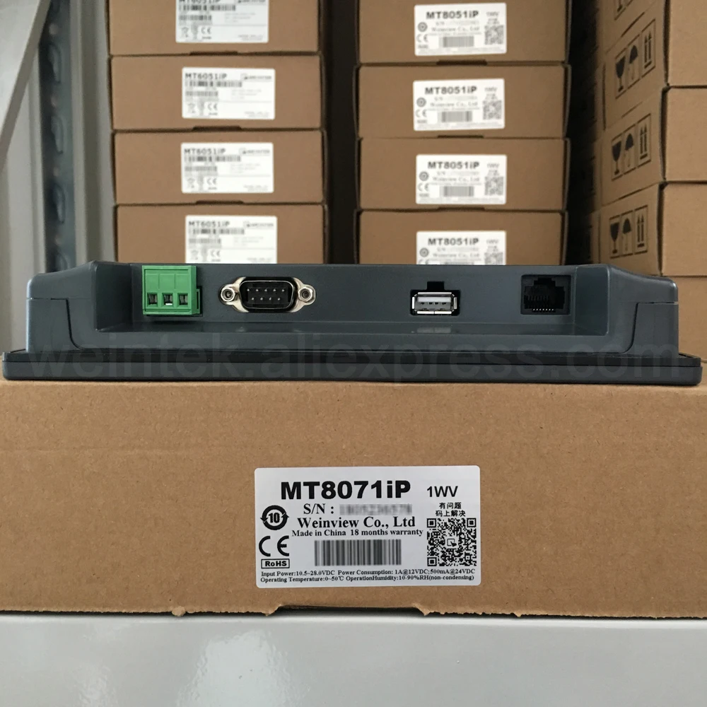MT8071iP(3)