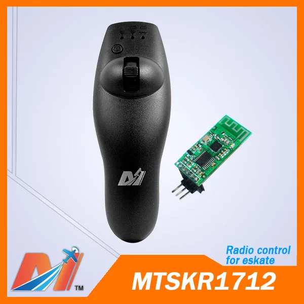 MTSKR1712 