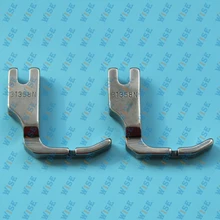 High Shank Narrow Cording Foot, # 31358N (2 PCS)
