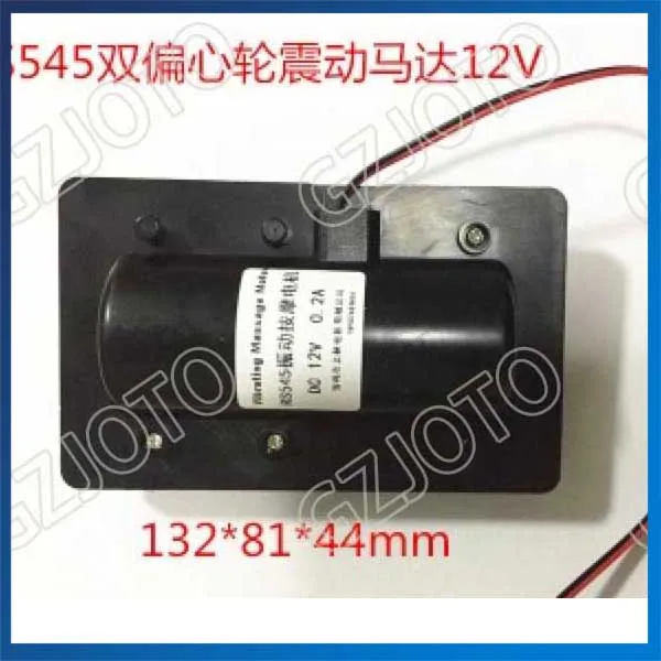 

3PCS Vibrating Massage Motor 12V MINI Motors