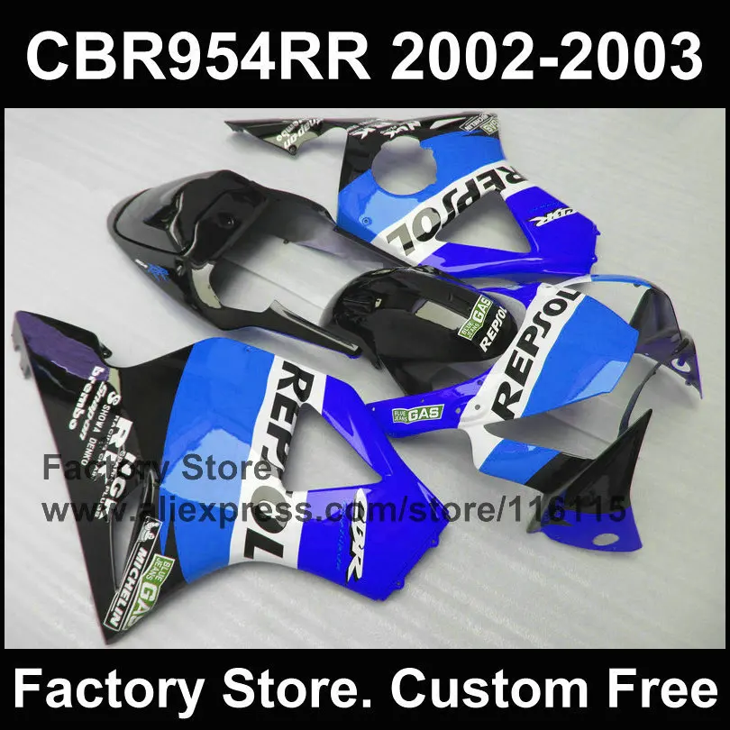 Набор обтекателей для HONDA CBR900RR fireblade CBR 954 2002 2003 CBR954 02 03 небесно голубые Обтекатели Repsol|fairing kit|repsol fairingrepsol blue |