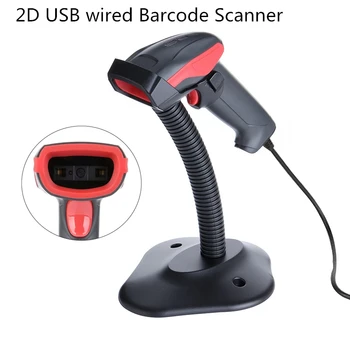 

Barcode Scanner 2D USB wired Bar Code Reader AK18 Laser Automatic Portable Handheld QR Code Reader for POS Drop Shipping